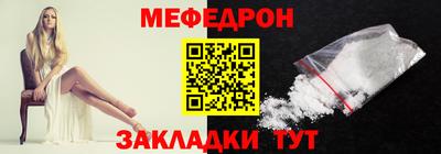 Альфа ПВП Апрелевка