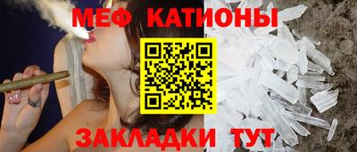 каннабис Апшеронск