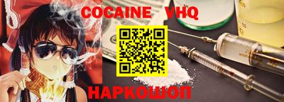 мет Аргун