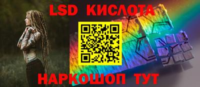 мет Аргун