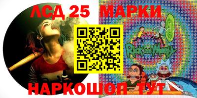 Альфа ПВП Апрелевка