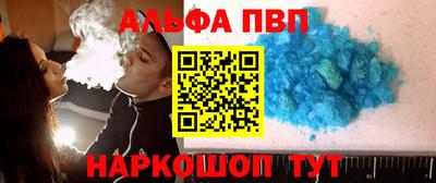 мет Аргун