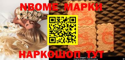 Альфа ПВП Апрелевка
