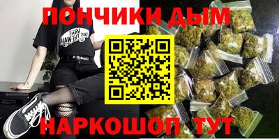 Альфа ПВП Апрелевка