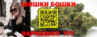 мет Аргун
