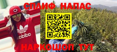 мет Аргун