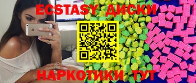 Альфа ПВП Апрелевка