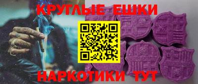 Альфа ПВП Апрелевка