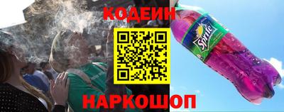 каннабис Апшеронск