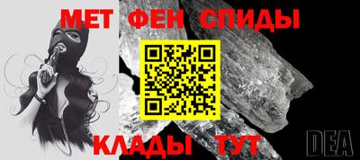 Альфа ПВП Апрелевка