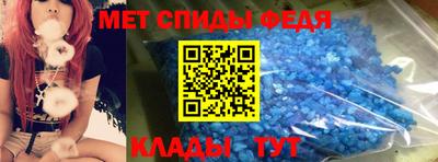 Альфа ПВП Апрелевка
