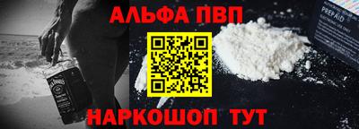 мет Аргун