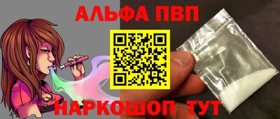 мет Аргун