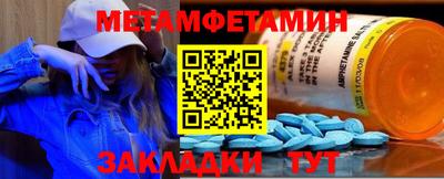 синтетический гашиш Гусев