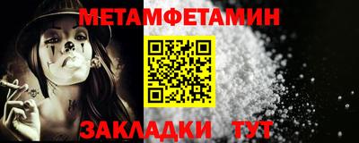 Альфа ПВП Апрелевка
