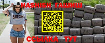 Альфа ПВП Апрелевка