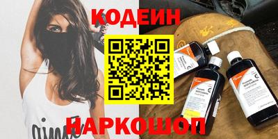 Альфа ПВП Апрелевка