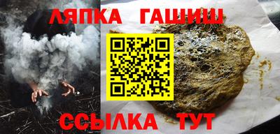 Альфа ПВП Апрелевка