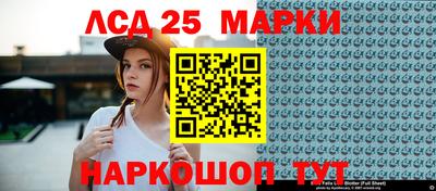 мет Аргун
