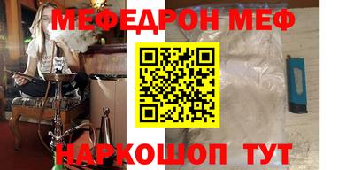 Альфа ПВП Апрелевка