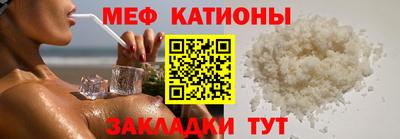Альфа ПВП Апрелевка